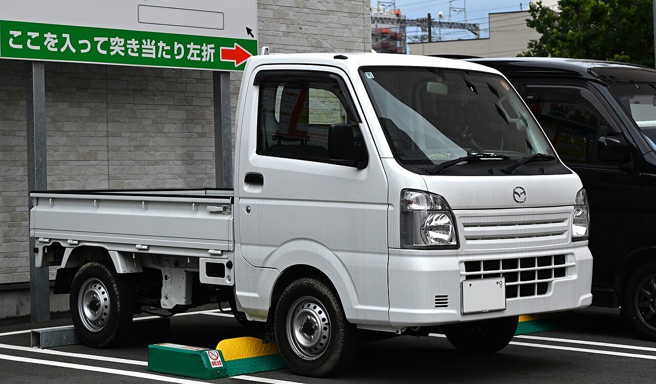マツダ スクラムトラック おすすめ買取サービス・金額の目安
